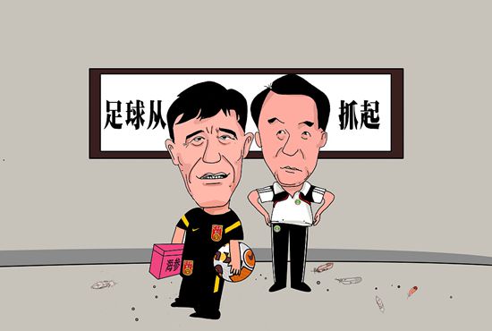 亚洲欧美四级在线播放