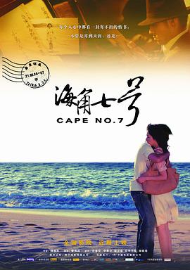 亚洲欧美四级在线播放
