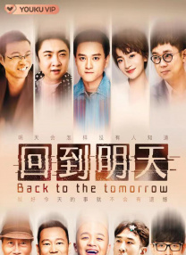 亚洲欧美四级在线播放